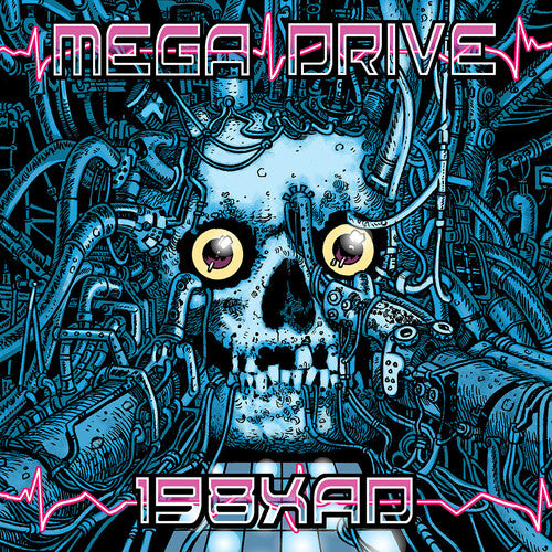 Mega Drive - 198xad - Music CD