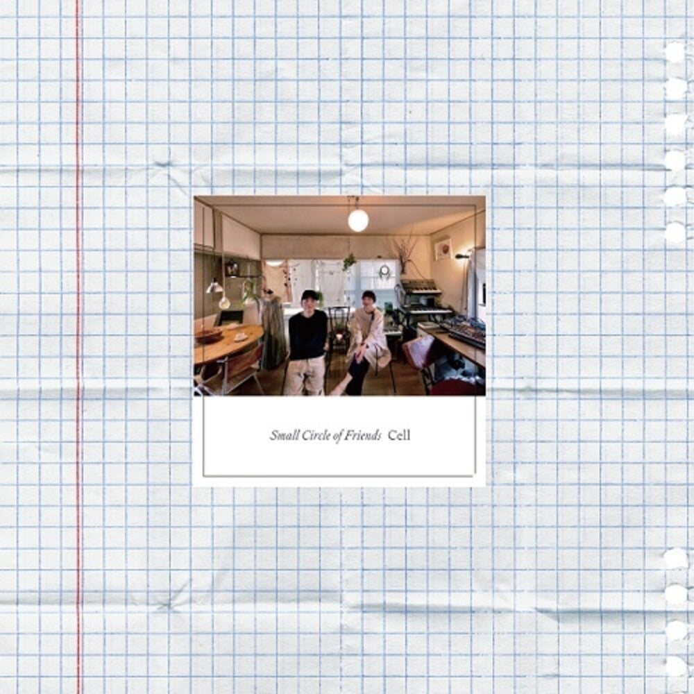 Portfolio [LP] Vinyl Record