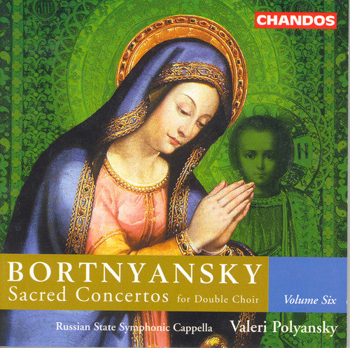 the album cover for Valery Polyansky - Sacred Concertos 6
