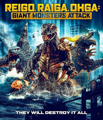Reigo Raiga Ohga: Giant Monsters Attack - Reigo Raiga Ohga: Giant Monsters Attack - Blu-ray