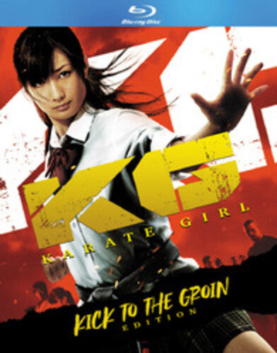 Karate Girl: Kick To The Groin Edition - Karate Girl: Kick To The Groin Edition - Blu-ray