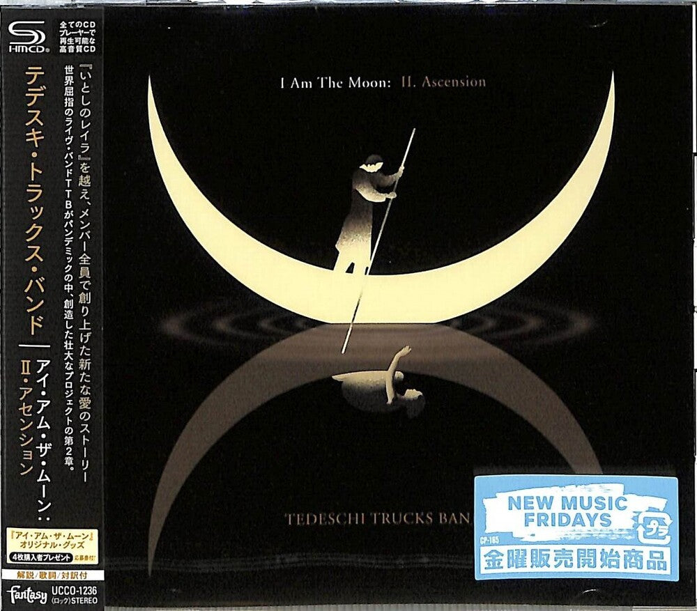 the album cover for Tedeschi Trucks Band - I Am The Moon: II. Ascention - SHM-CD
