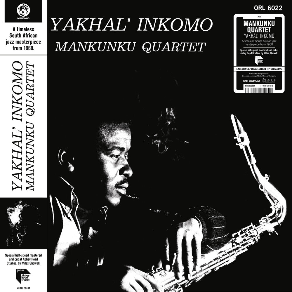 Yakhal Inkomo [LP] Vinyl Record