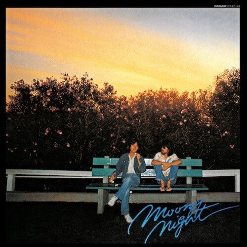 The Kaze - Moony Night Vinyl Record