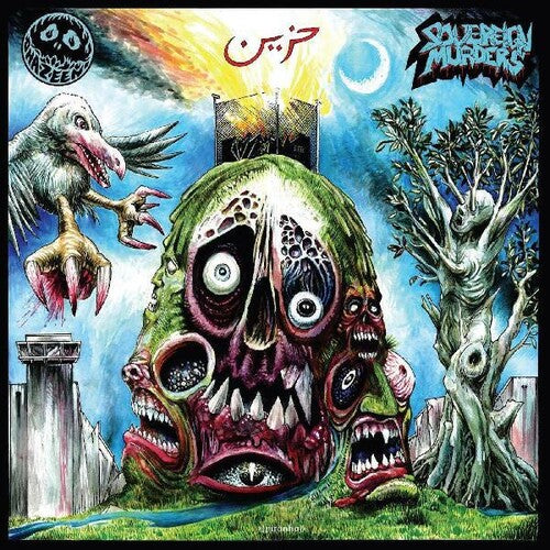 Hazeen - Sovereign Murders - Vinyl Record
