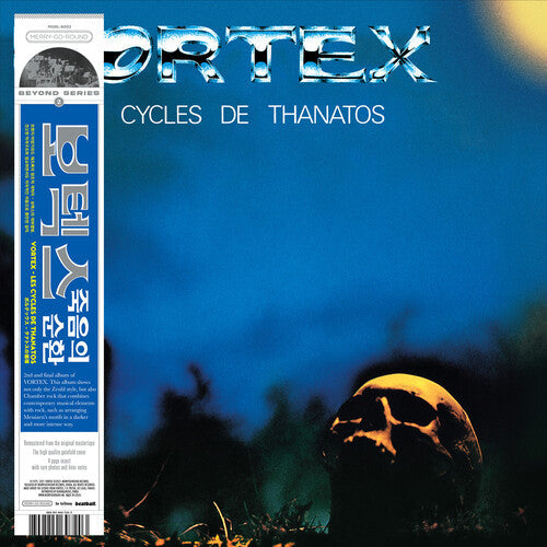 Vortex - Les Cycles de Thanatos Vinyl Record