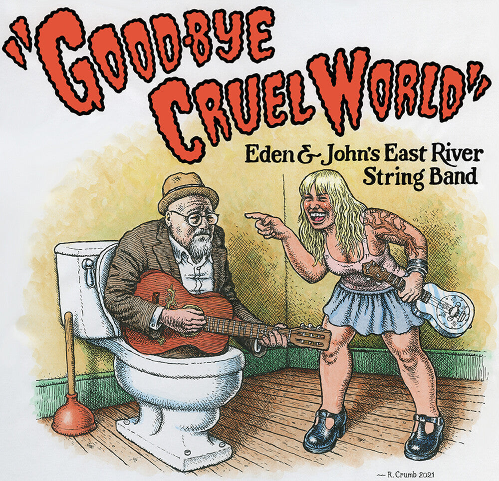 East River String Band - Good-Bye Cruel World [LP] Vinyl Record