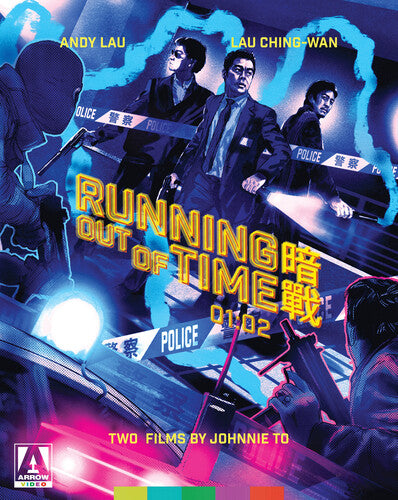 Running Out Of Time Collection - Running Out Of Time Collection - Blu-ray