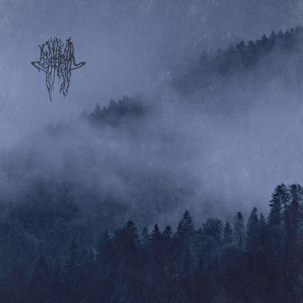 When The Night Falls [LP] Vinyl Record