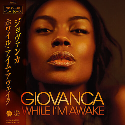 Giovanca - While I'm Awake Vinyl Record