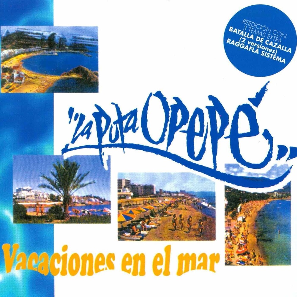 Vacaciones En El Mar (Spa) [LP] Vinyl Record