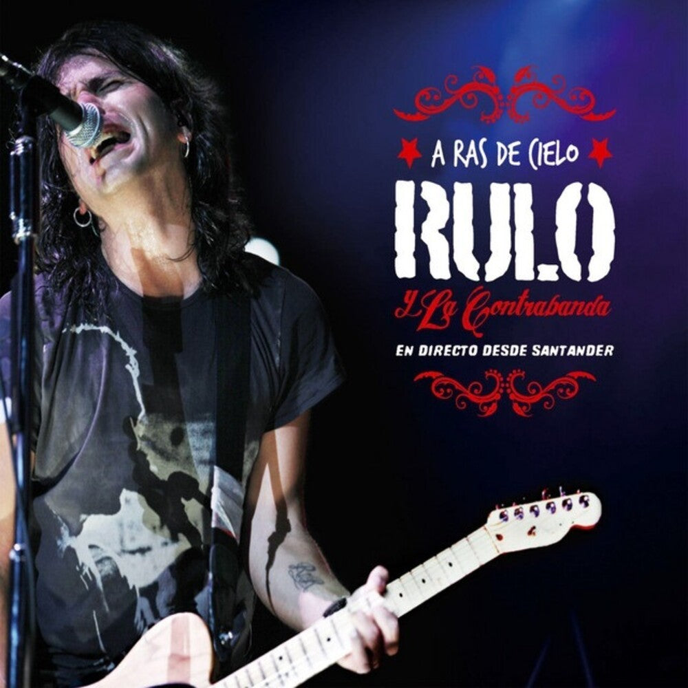 A Ras De Cielo [LP] Vinyl Record