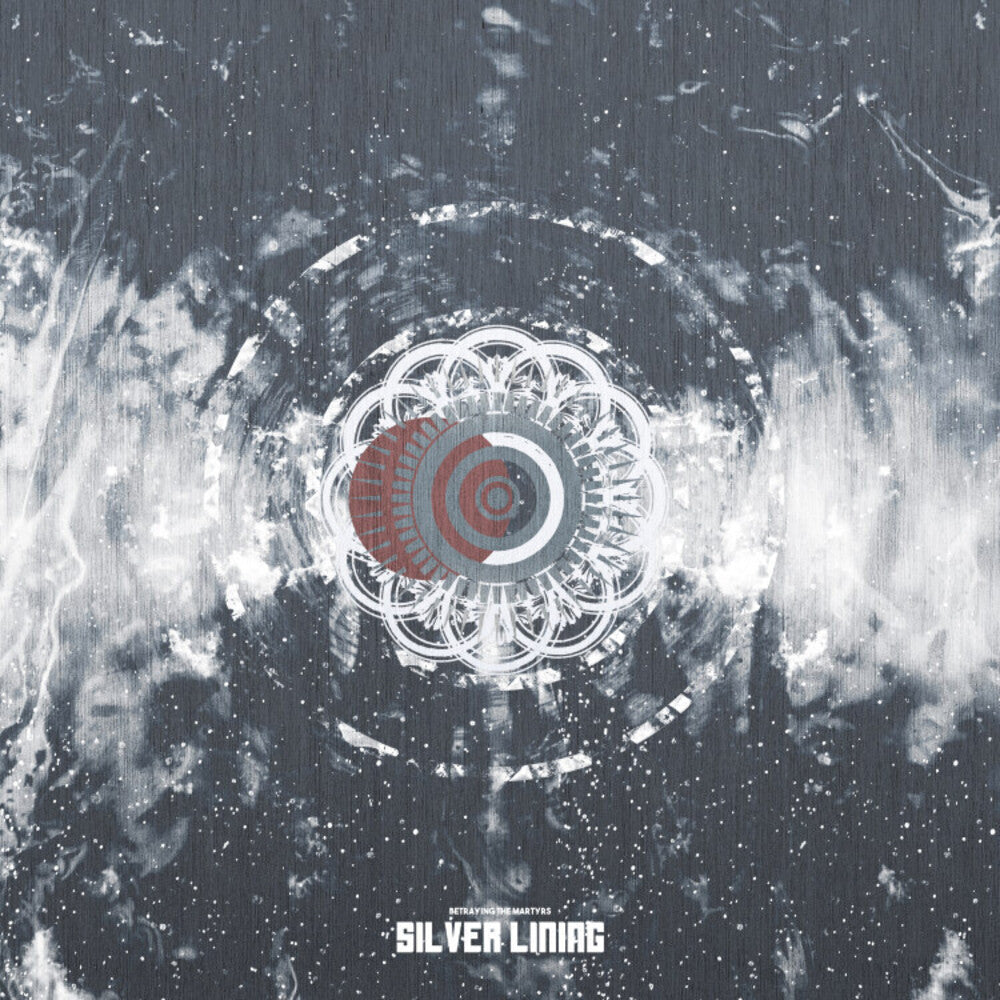 Silver Lining (10in) [Limited Edition] Vinyl Record