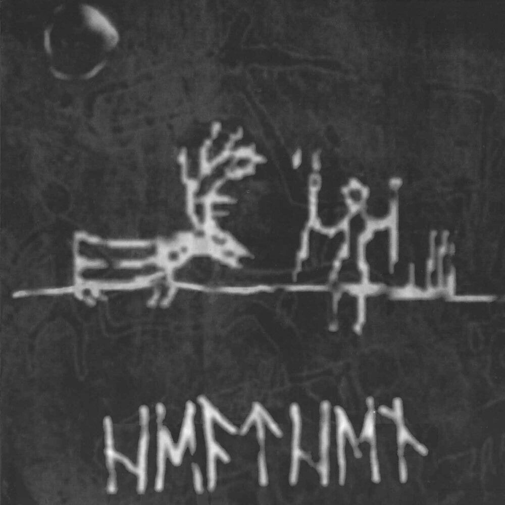 Heathen [Reissue] Music CD