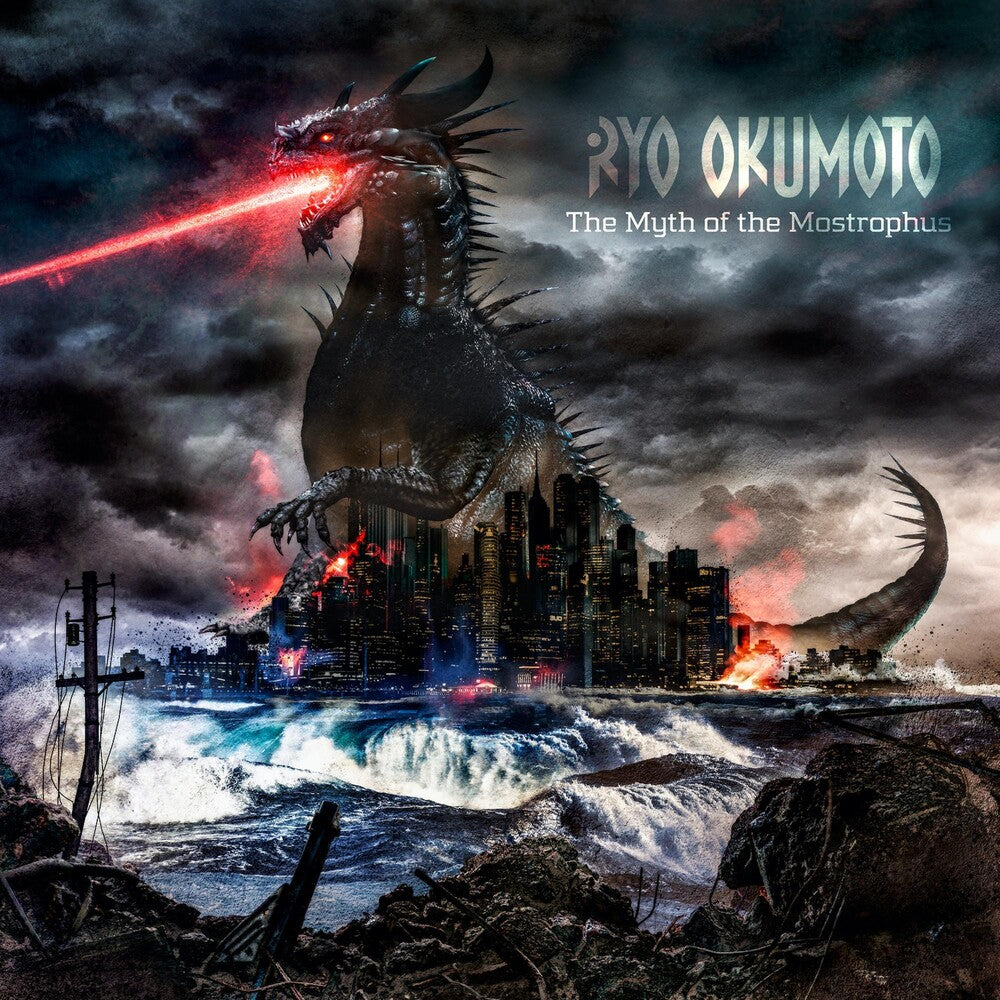 Ryo Okumoto - The Myth of the Mostrophus [Import LP] Vinyl Record