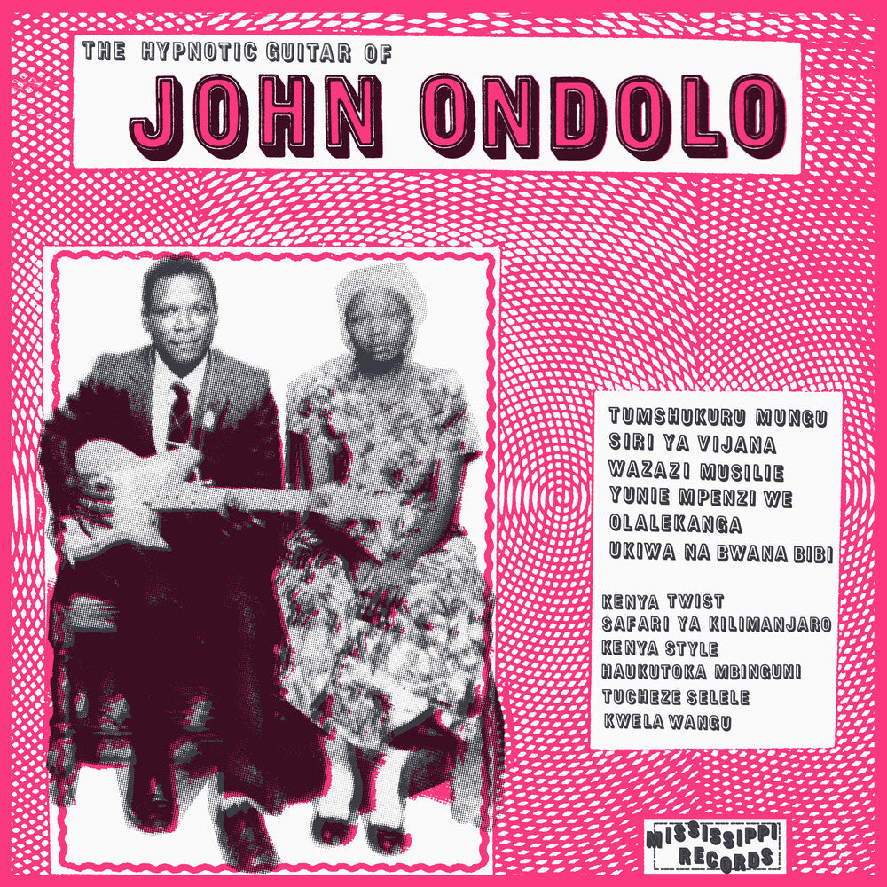 John Ondola - Hypnotic Guitar Of John Ondolo [LP] Vinyl Record