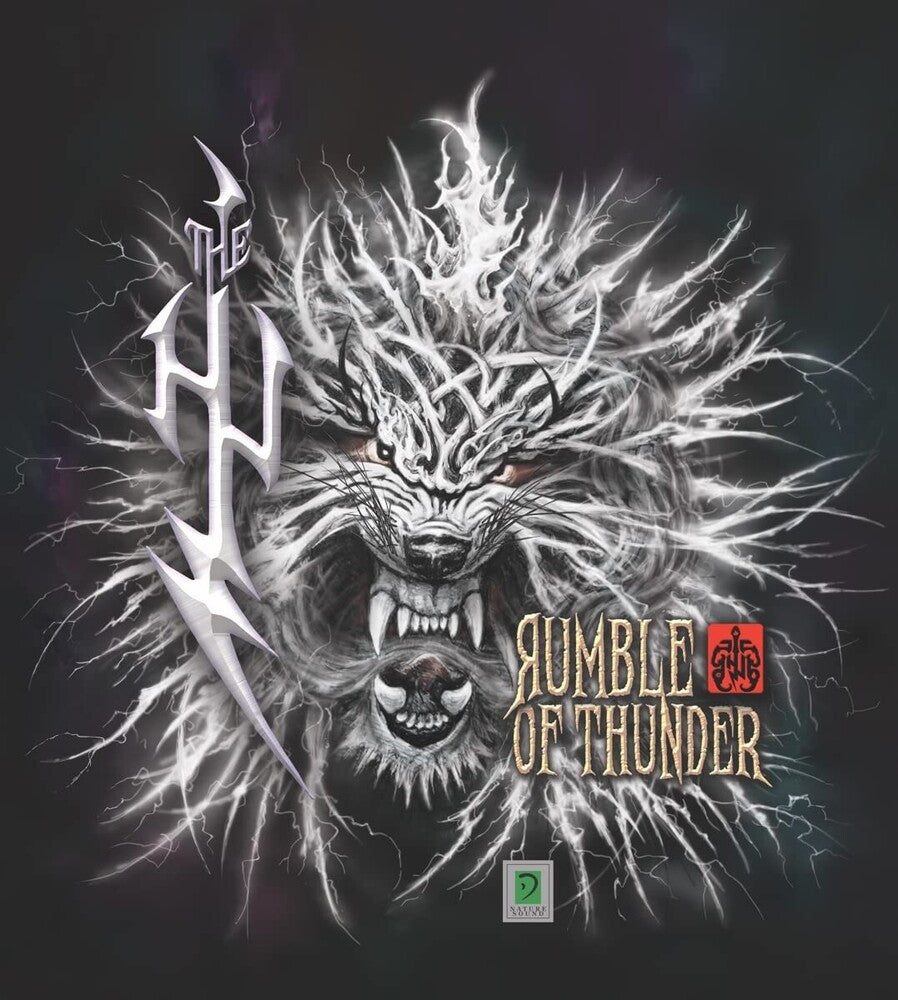 Rumble Of Thunder [Fruit Punch LP] Vinyl Record