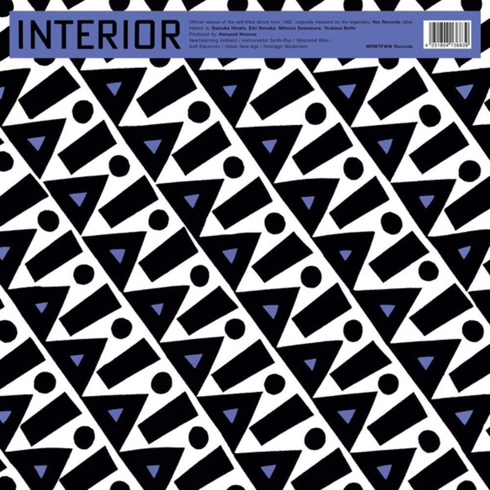Interior [LP] Vinyl Record