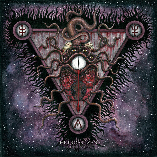 Hetroertzen - Phosphorus vol 1 Vinyl Record