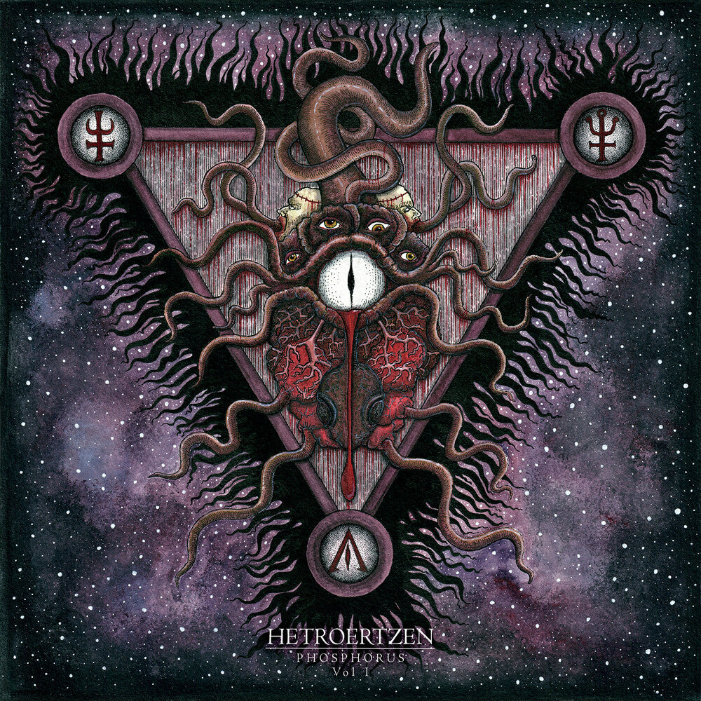 Phosphorus Vol 1 (Bonus Track) [Limited Edition] Music CD
