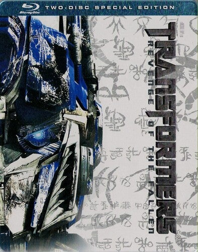 Transformers 2: Revenge - Transformers 2: Revenge - Blu-ray