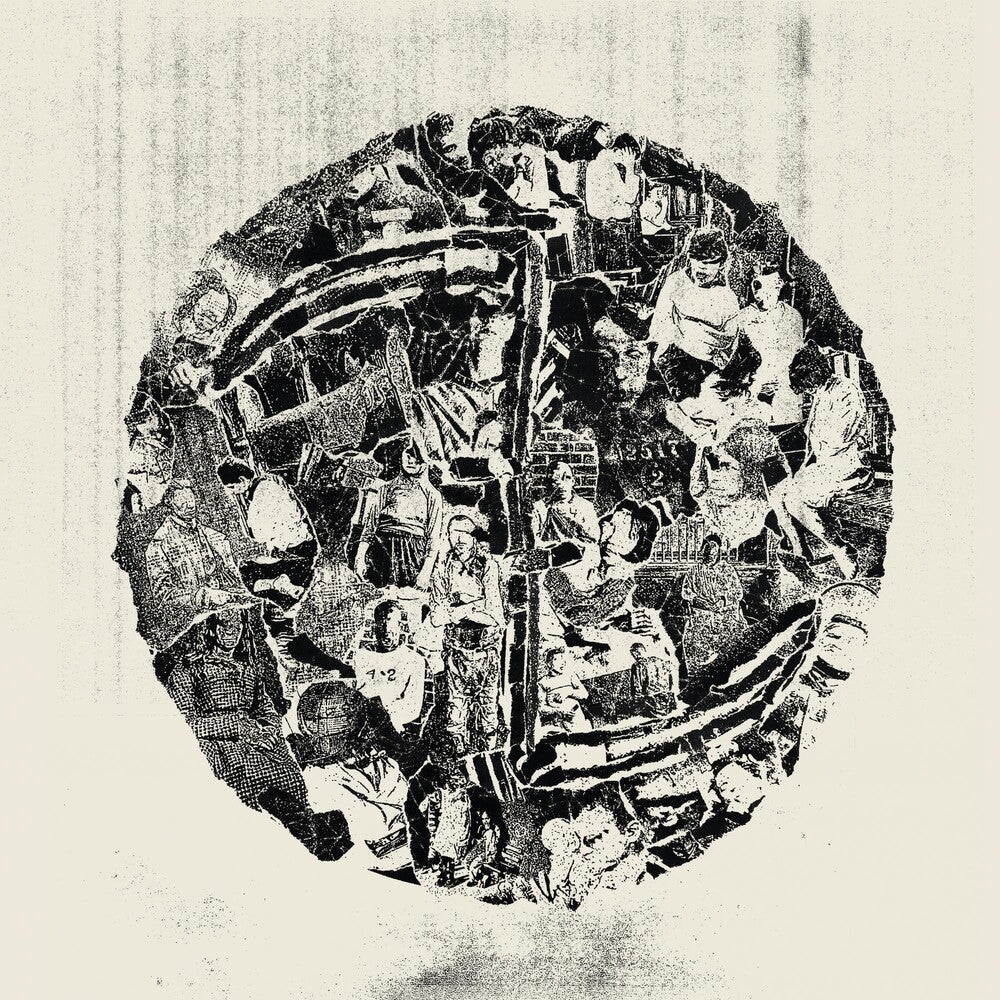 Spiritual Poverty [LP] Vinyl Record