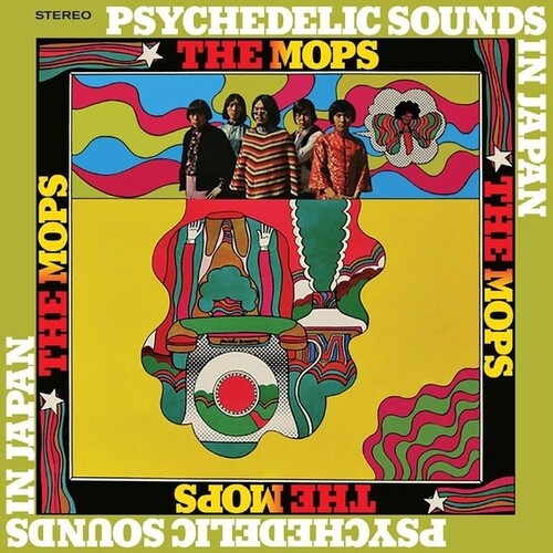 The Mops - Psychedelic Sounds In Japan Vinyl Record
