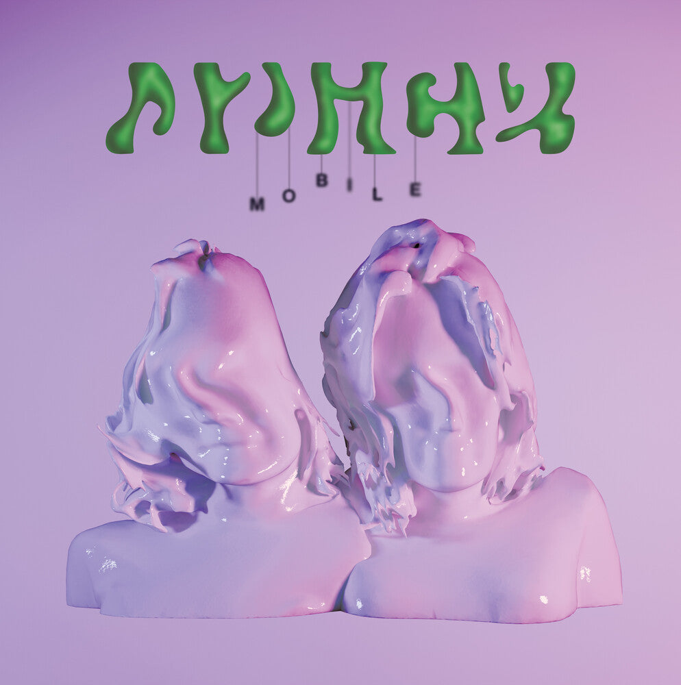 Mobile [LP] Vinyl Record
