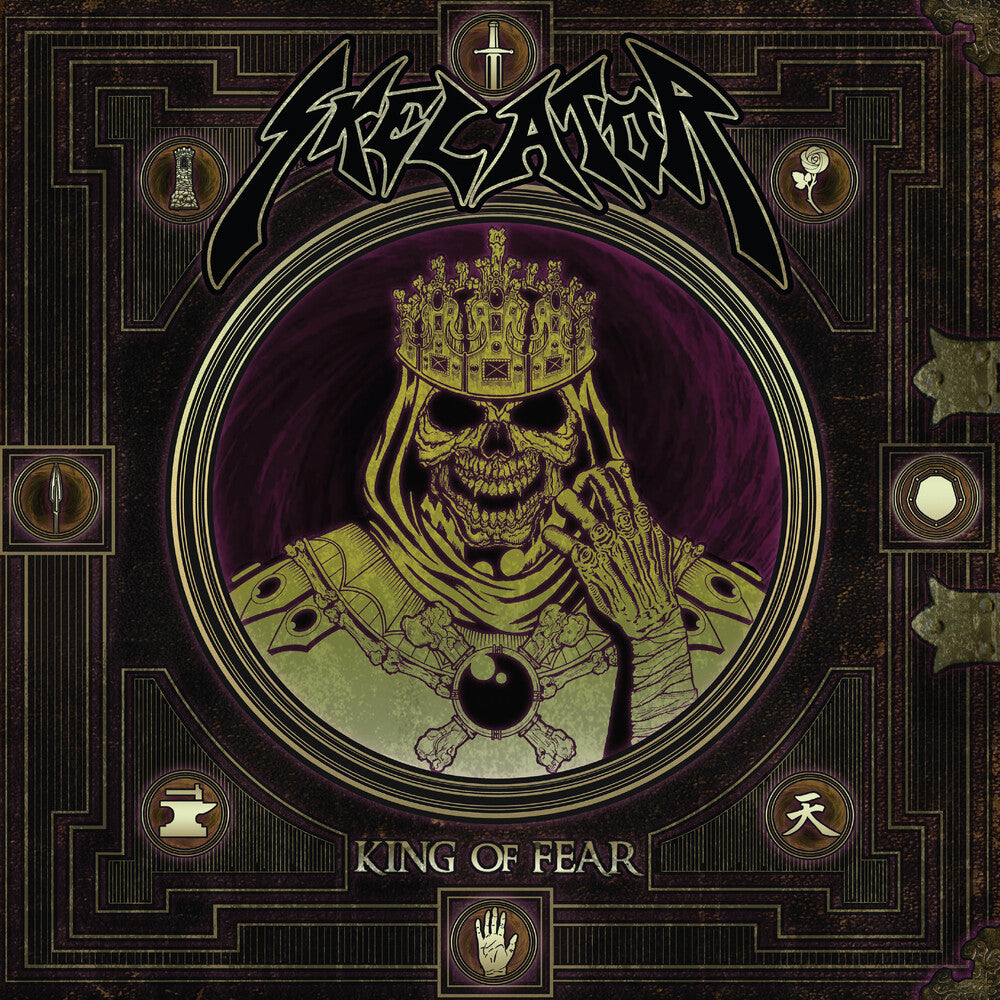 Skelator - King Of Fear (Bonus Track) [LP] Vinyl Record