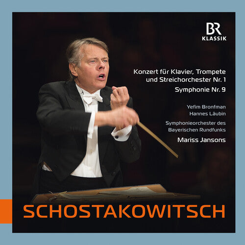 Shostakovich / Bronfman / Laubin - Concerto For Piano Trumpet - Vinyl Record