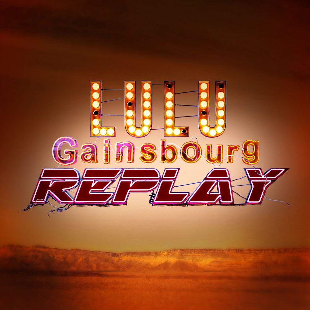 Replay - Transparent [LP] Vinyl Record