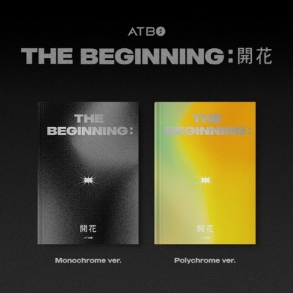 the album cover for Atbo - Beginning (Random Cover) (Asia)