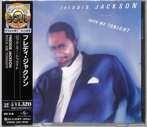 Jackson,freddie - Rock Me Tonight - Music CD
