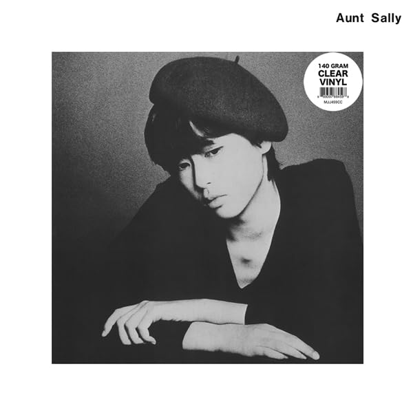 Aunt Sally - Aunt Sally Featuring Phew - White Colored Vinyl [LP] Vinyl Record Album Cover