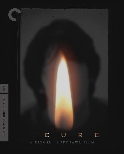Criterion Collection - Cure Bd - Blu-ray