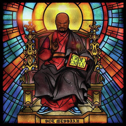 Sol Messiah - God Cmplx [2LP Red & Black / Blue & Black Marble] Vinyl Record