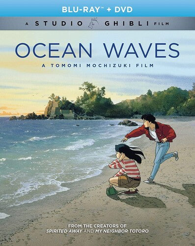 Ocean Waves - Ocean Waves - Blu-ray