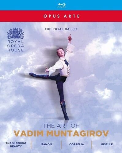 Art Of Vadim Muntagirov / Various - Art Of Vadim Muntagirov / Various - Blu-ray