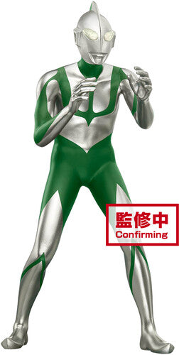 Banpresto - Shin Ultraman - Ultraman Vol.2 (b: Ultraman) - Collectibles