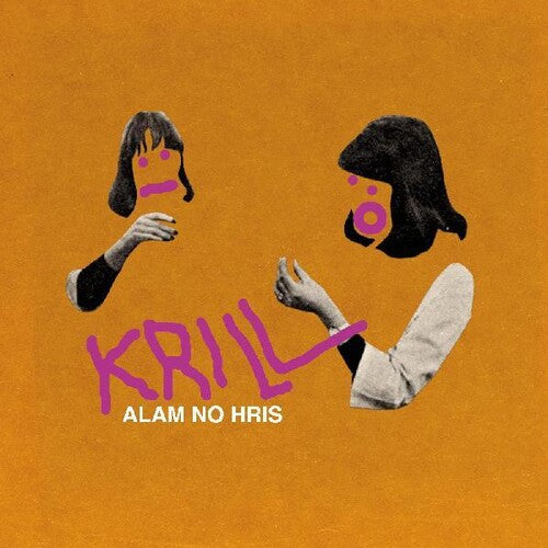 Krill - Alam No Hris - Vinyl Record