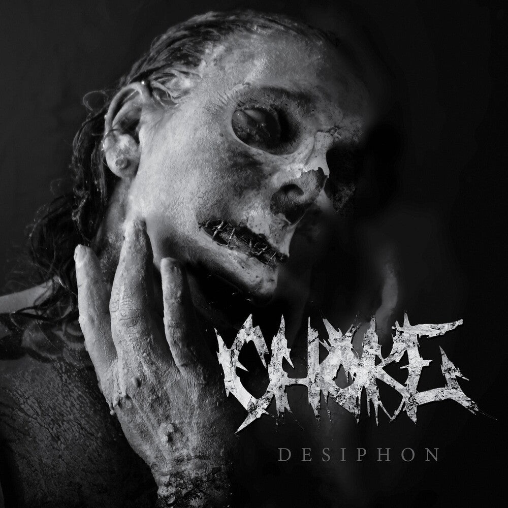 Desiphon [LP] Vinyl Record