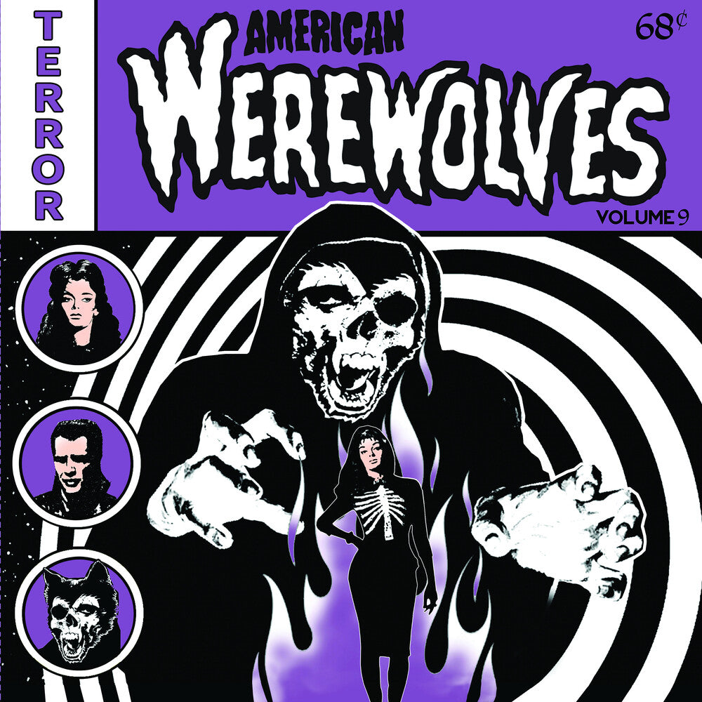 American Werewolves (Gate) [LP] Vinyl Record