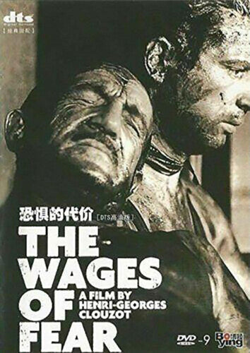 Wages Of Fear - Wages Of Fear - DVD