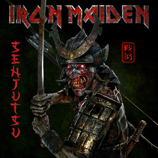 the album cover for Iron Maiden - Senjutsu