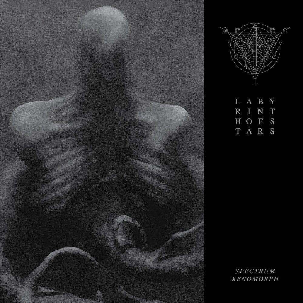 Spectrum Xenomorph [LP] Vinyl Record