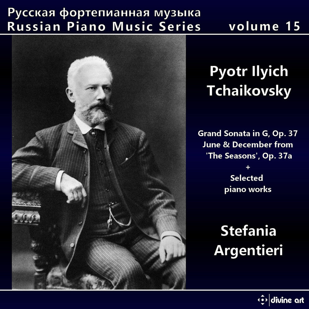 the album cover for Tchaikovsky / Argentieri - Russian Piano Music 15