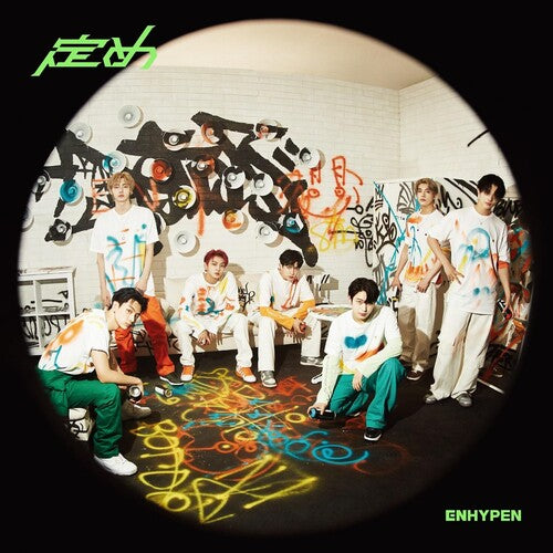 Enhypen - Sadame - Music CD