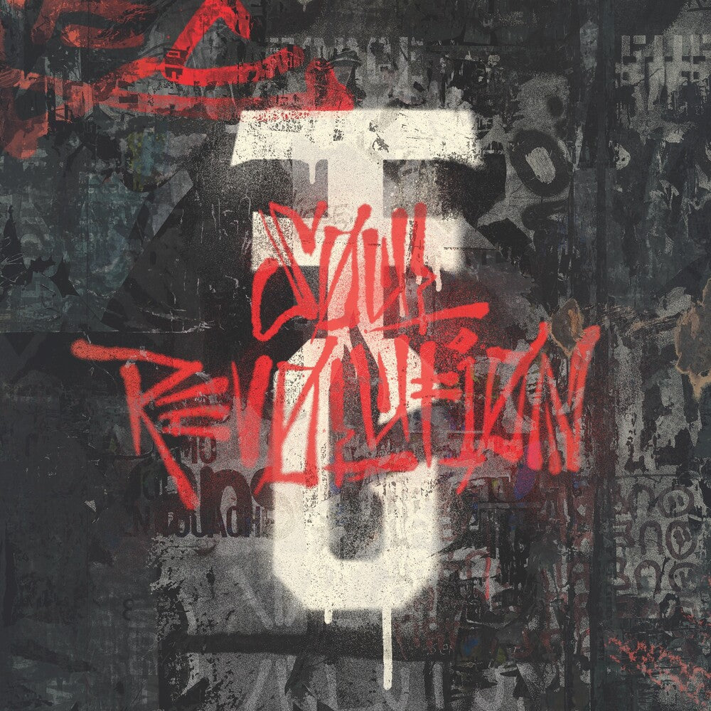 Fire from the Gods - Soul Revolution - Fuego [Colored Vinyl] Vinyl Record