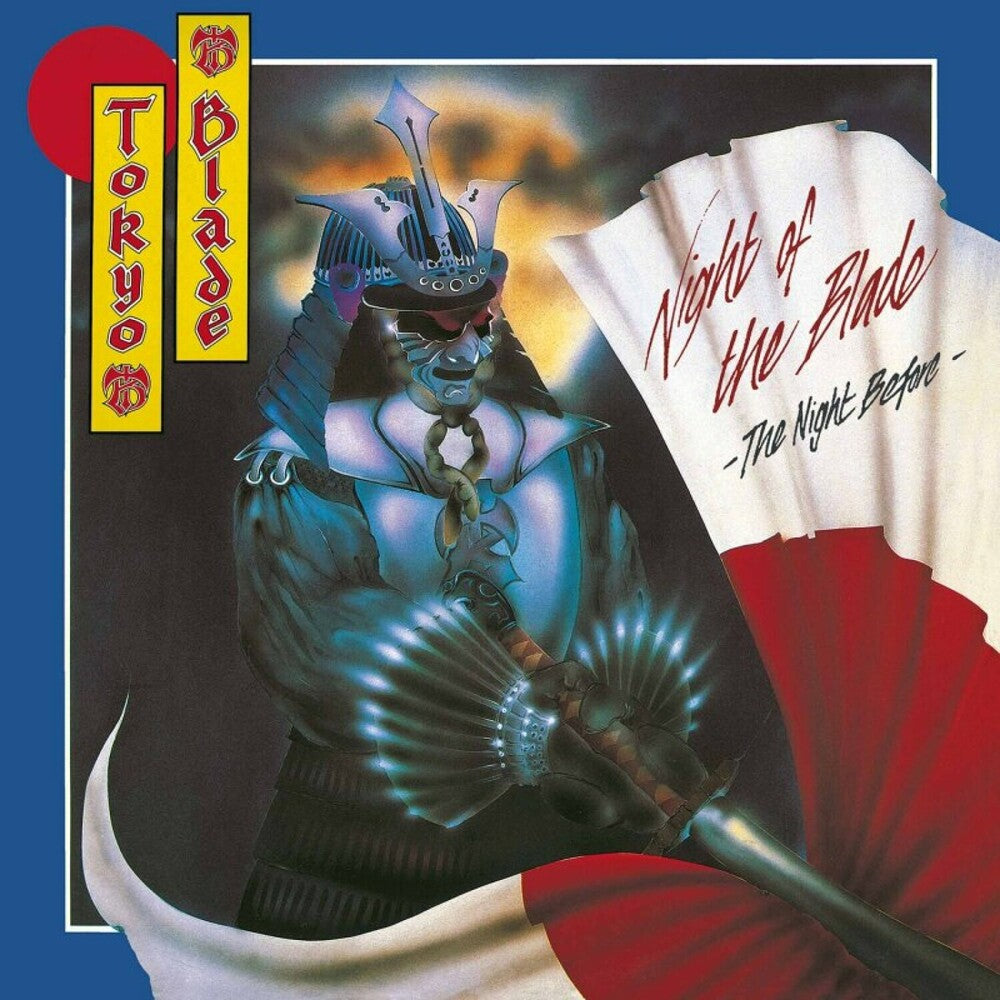 Night Of The Blade - The Night Before - Mixed [LP] Vinyl Record