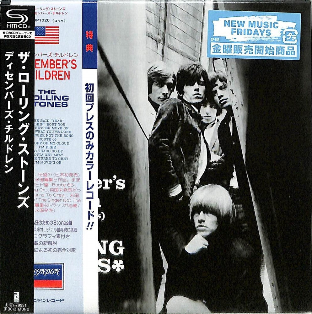 December's Children - SHM-CD - Paper Sleeve Music CD
